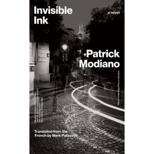 (영문도서) Invisible Ink Paperback, Yale University Press, English ...