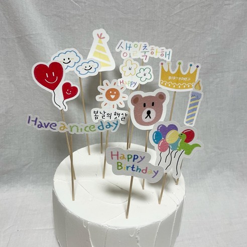[웨딩나우ㅣ강추] 생일 드로잉토퍼세트 생일축하토퍼 [WeddingNOWㅣ추천]