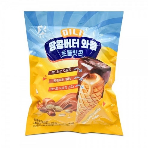 미니 땅콩버터 와플 초콜릿 콘 300g 대용량 피넛버터 과자 아이들 초등학생 간식, 1개, 1g