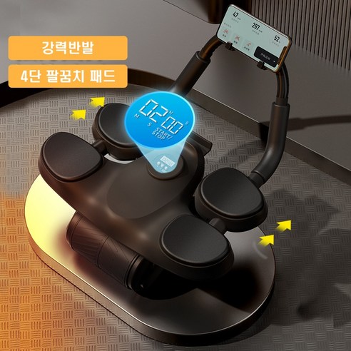 DS 무소음 AB슬라이드 복근 다이어트 남녀공용, 블랙