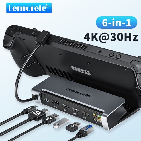 USB허브 lemorele 스팀 데크 도킹 스테이션베이스 스탠드 6 in 1 30hz hdmi usb-c pd100w 1000m 기가비트 이더넷 콘솔 허브 홀더 독... 