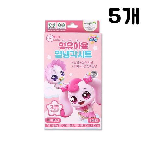 캐치티니핑 열냉각시트 영유아용, 5개, 6매입