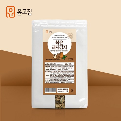 윤고집 볶은 돼지감자 차, 1개, 1개입, 300g