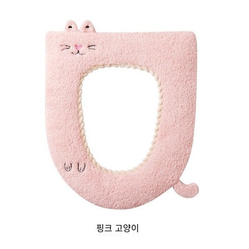화장실 매트 사계절 유니버설 귀여운 홈 쿠션 인터넷 화장실 와셔 두꺼운 화장실 커버 화장실 링 쿠션, Xiaoshijia핑크고양이