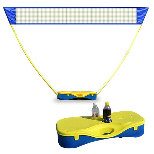 편리한 야외 레저 활동을 위한 휴대용 배드민턴 네트 세트