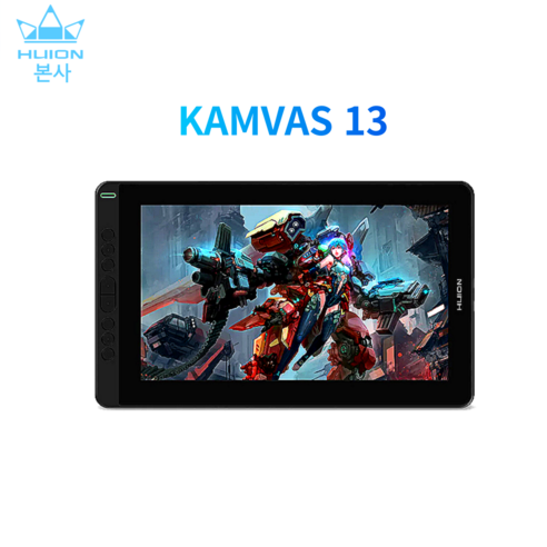 [휴이온 본사 스토어] 휴이온 액정 타블렛 13인치 kamvas 13