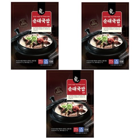 백년보다깊은맛 진 순대국밥 600g, 3개 부산백반기행