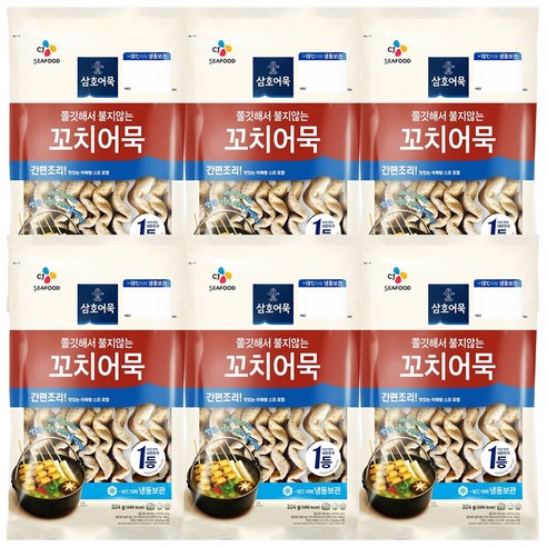 CJ 삼호꼬치어묵, 324g, 6개