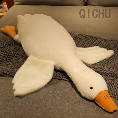 거위 바디필로우 귀여운 대형펫인형 오리 쿠션, (130cm), 130cm