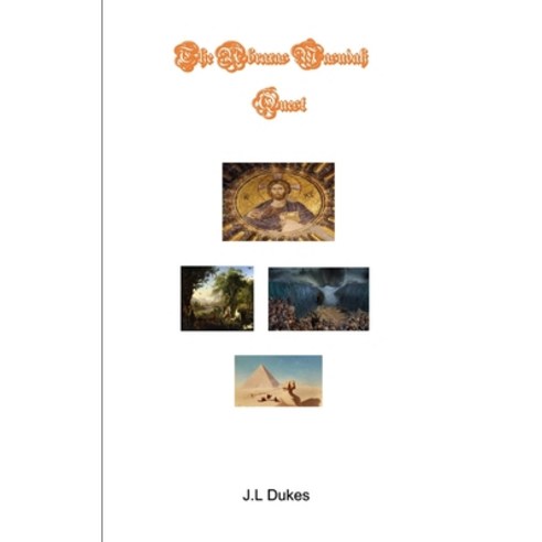 (영문도서) The Abraxas Masudah Quest Paperback, Independently Published, English, 9798370572760