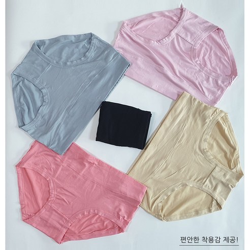 노라인팬티 아그레 심리스 노라인 빅사이즈 여성팬티
