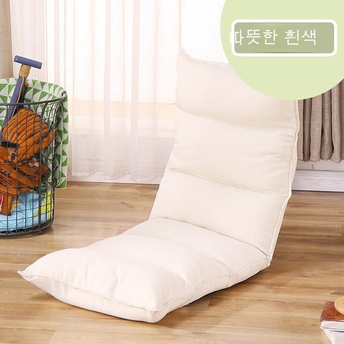 MEIISEO 미니 소파 거실 의자 접이식 의자 소파, 따뜻한 화이트