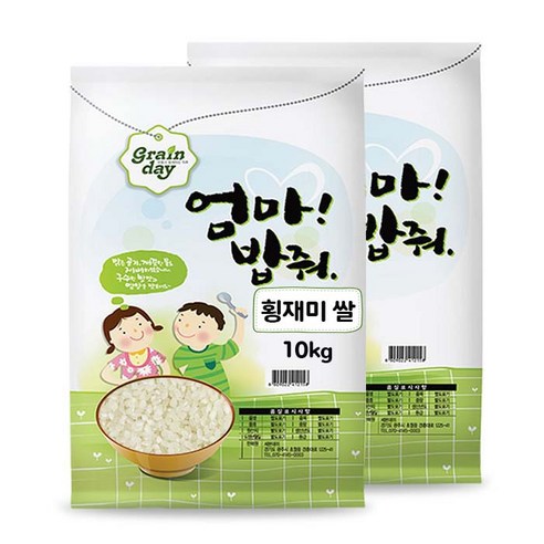 엄마밥줘 백미 쌀 20kg (10kgx2개) 진공포장, 10kg, 2개