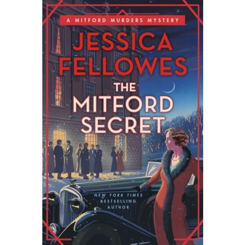 (영문도서) The Mitford Secret: A Mitford Murders Mystery Hardcover, Minotaur Books, English, 9781250819222