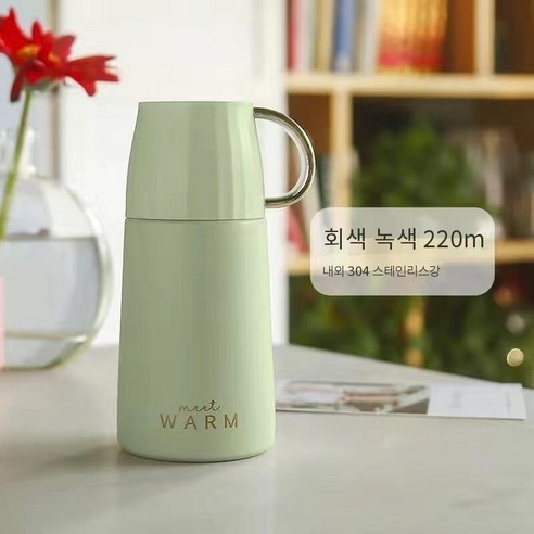 【DF】귀여운 인터넷 연예인 보온병 컵 커버 여성 한국 스타일 컵 휴대용 사무실 야외 듀얼 사용 컵, 【DF】녹색 220ml, 단일 컵