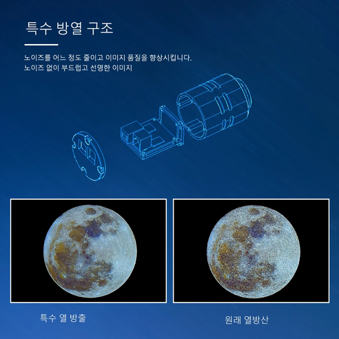 상품 이미지 9