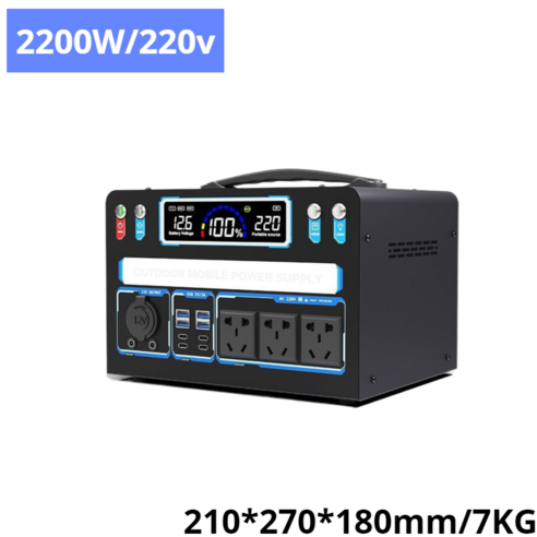 전공 올인원 파워뱅크 220V 대용량 차박 낚시 노지캠핑 안전한 파워뱅크, 표준 규격2200W - 800만-4도 급속 충전