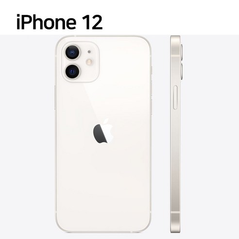 아이폰12 iPhone12 64G 128GB 256GB 자급제, 화이트/S급