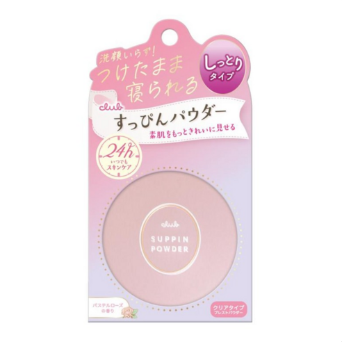 *일본 드럭스토어* 클럽 쌩얼 파우더 플로럴 부케 26g,파스텔로즈향 26g,이노센트 플로럴 26g