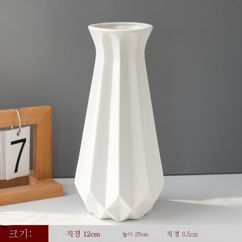 DFMEI 간단한 화이트 세라믹 꽃병 말린 꽃 꽃꽂이 거실 북유럽 현대 홈 장식, Zw-화이트-06", {"패션의류/잡화 사이즈":"DFMEI"}