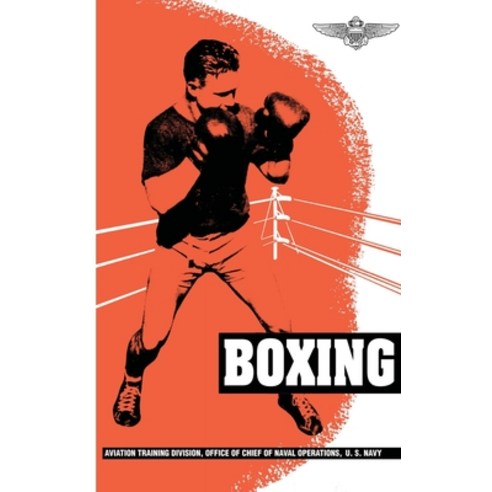 (영문도서) Boxing Hardcover, Budoworks