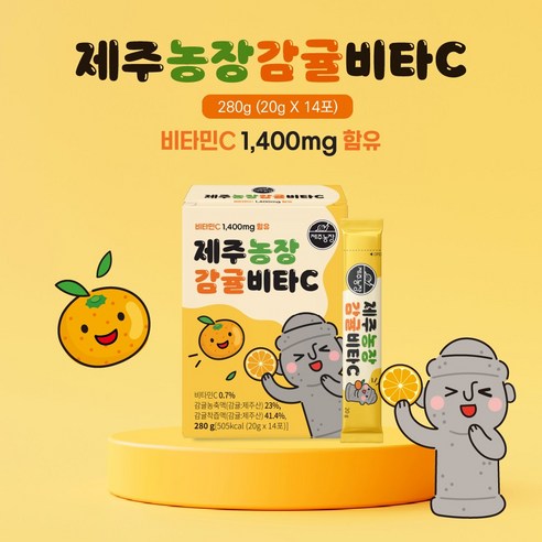 제주농장 감귤비타C, 비타민C 1400mg 함유, 감귤젤리, 6박스, 280g