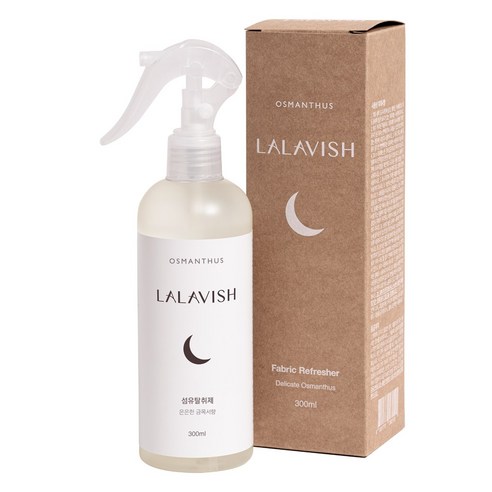 집 안 곳곳의 숨은 냄새를 완벽하게 제거하는 라라비시 섬유 탈취제