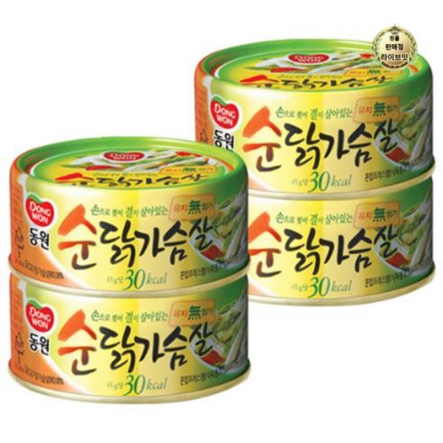 동원 순닭가슴살 통조림, 135g, 16개