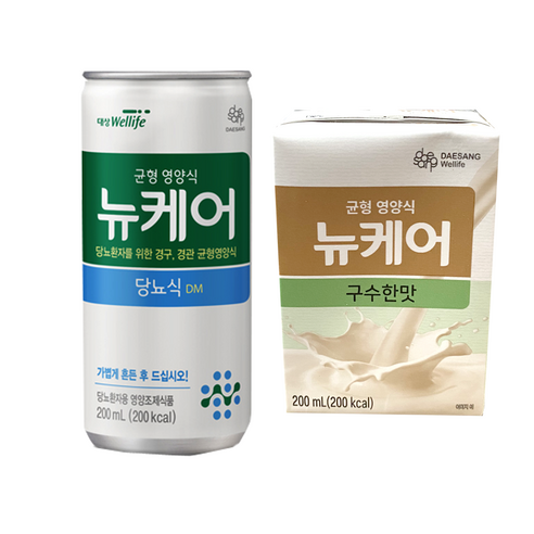 당뇨 환자를 위한 영양가 있고 맛있는 건강 솔루션