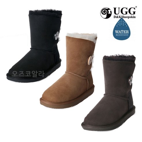 깡깡이 여성용 부드러운 어그 슬리퍼 ugg어그 12 D&K 어그 부츠 ugg어그부츠 호주 어그부츠 여성털부츠 버튼 여성어그 숏 오즈코알라