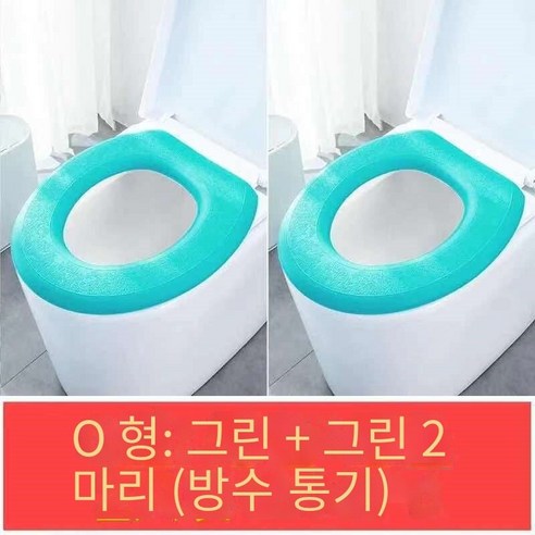 가정용 방수 화장실 매트는 모든 계절에 보편적입니다., 유니버설-방수-"녹색" 2