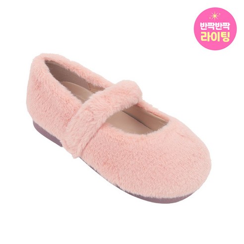 럭셔리와 편안함의 완벽한 조화