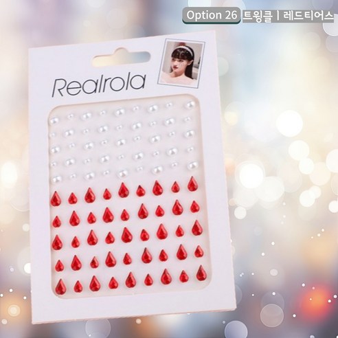 쇼퍼크루 반짝이 얼굴 페이스 큐빅 스티커 페스티벌 파티 공연 메이크업, 1개, 26)트윙클_레드티어스