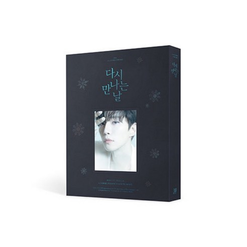 이준호 (2PM) – 2024 CONCERT [다시 만나는 날] Blu-ray 8월27일발매 
DVD/블루레이