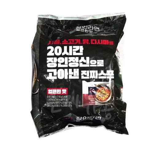 더미식 장인라면 얼큰한맛 116g