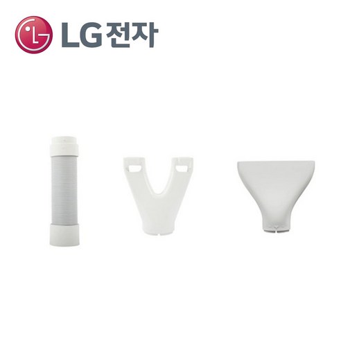 오늘도 특별한 lg 제습기 1등급 아이템을 확인하고 스타일을 업그레이드하세요! LG전자 휘센 제습기 연장호스 신발건조키트 옷장건조키트 상품 소개