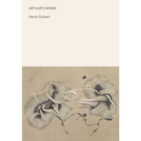 (영문도서) Arthur''s Whims Hardcover, Spurl Editions, English, 9781943679140