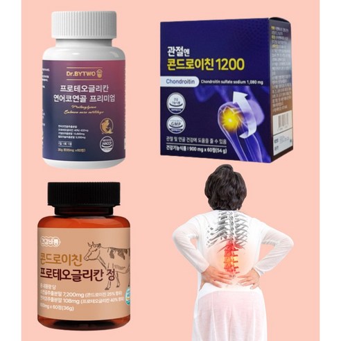 지성 관절엔 콘드로이친 1200 바이투 소연골 콘도로이친 600mg x 60정, 건강바름 프로테오글리칸 소 연어 600mg x 180정, 3개