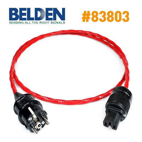 벨덴 BELDEN 83803 메네키스(MENNEKES) + 머린코(MARINCO) 플러그조합 파워케이블 / 길이 색상