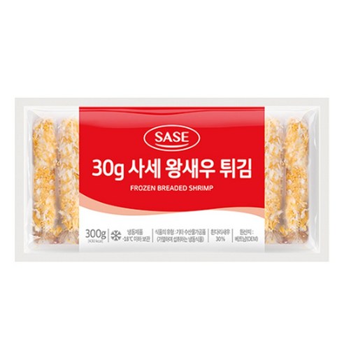 사세 왕새우튀김 (30g)
