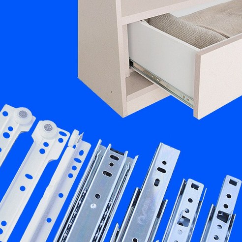 편리하고 세련된 수납 솔루션