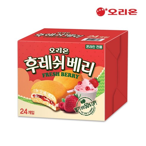 모카케이크 추천상품 후레쉬베리 딸기 720g – 달콤한 딸기맛의 파이/케이크 과자 소개