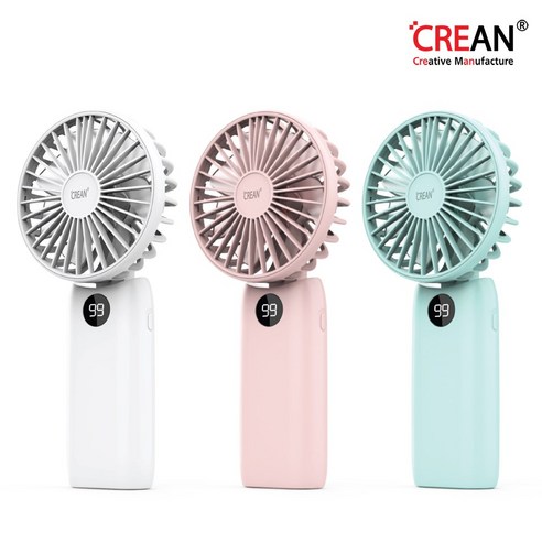 시원한 여름을 위한 크레앙 휴대용 LED 선풍기