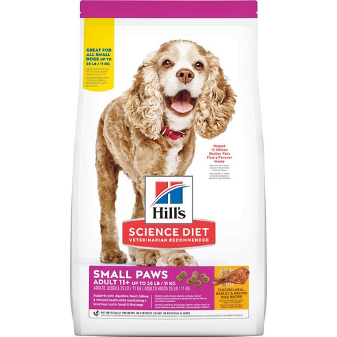 사이언스다이어트 어덜트 11+ 스몰포 강아지사료, 2kg, 1개, 닭
강아지 사료 사이언스다이어트 어덜트 11+ 스몰포 강아지사료, 2kg, 1개, 닭
강아지 사료