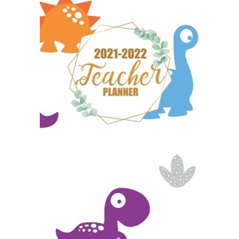 (영문도서) 2021-2022 Teacher Planner: Flexible Weekly and Monthly Academic Planner Paperback, Independently Published, English, 9798508020811