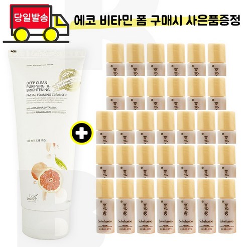 에코 비타민 폼 구매시 샘플 윤조에센스 퍼펙팅 4ml x35개 (총 140ml), 1개, 0.004l