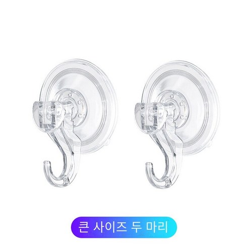 강한 진공 흡입 컵 후크 흡입 벽 유형 비 천공 수건 후크, 투명 후크-2개