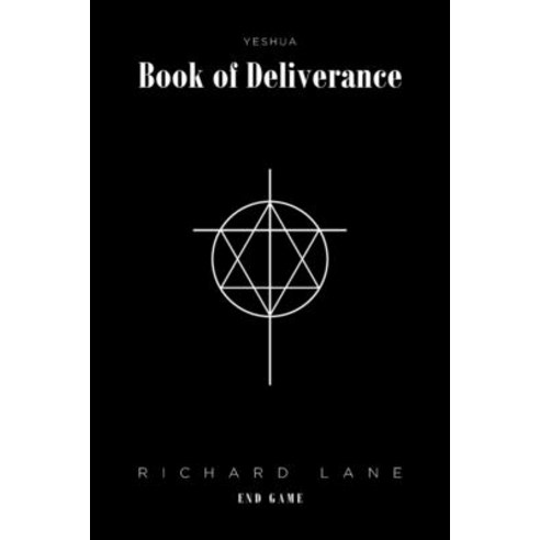 Yeshua: Book of Deliverance: End Game Paperback, Covenant Books
