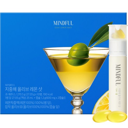 푸드올로지 마인드풀 지중해 올리브 레몬샷, 10회분, 6개