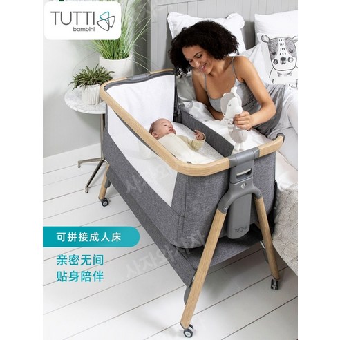 공간 효율성과 아이 안전, 두 마리 토끼를 잡는 접이식 유아 침대